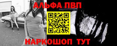 МДМА Кимры