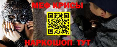 марки nbome Кинель