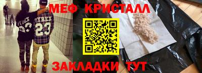 марки nbome Кинель