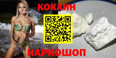 ешки Конаково