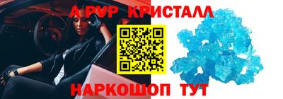 МДМА Кимры