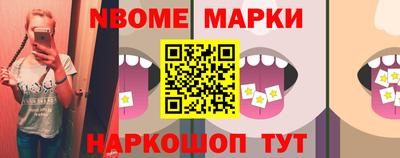 спиды Кингисепп