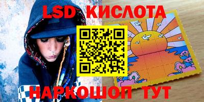 МДМА Кимры