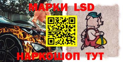 спиды Кингисепп