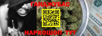МДМА Кимры