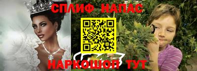 МДМА Кимры