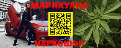 МДМА Кимры