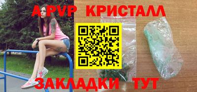 ешки Конаково