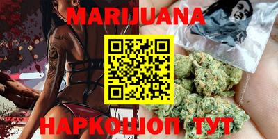 MESCALINE Комсомольск-на-Амуре