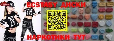 ешки Конаково