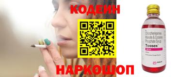 крисы Коммунар