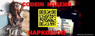 крисы Коммунар