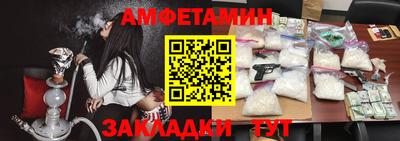 крисы Коммунар