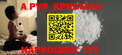 марки nbome Кинель