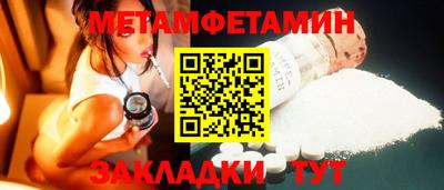 марки nbome Кинель