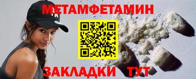 МДМА Кимры