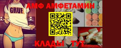 ешки Конаково