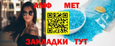 марки nbome Кинель