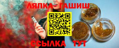 МДМА Кимры