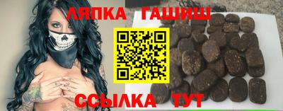 ешки Конаково