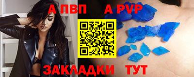 ешки Конаково