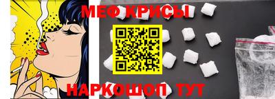 марки nbome Кинель