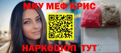 ешки Конаково
