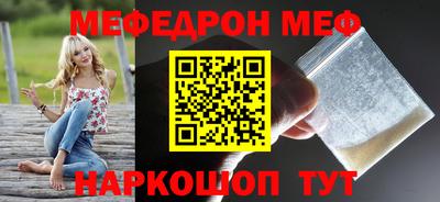 спиды Кингисепп